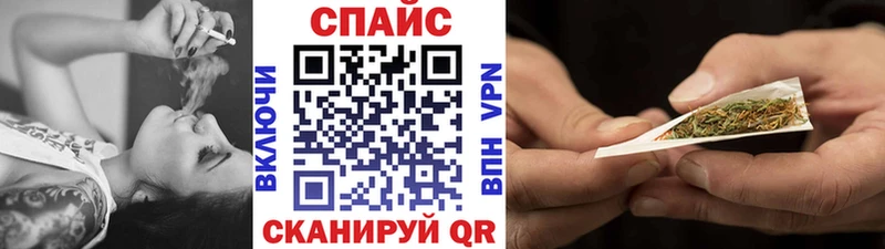 как найти наркотики  Дубовка  Бутират бутик 
