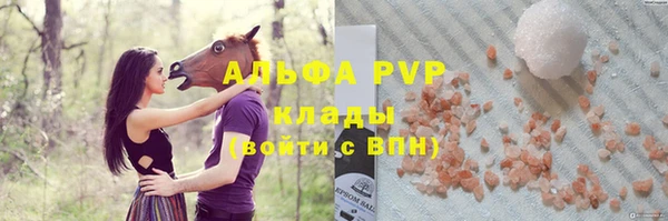 кокаин перу Богданович