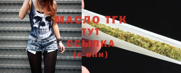 кокаин перу Богданович