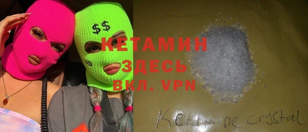 кокс Богородицк
