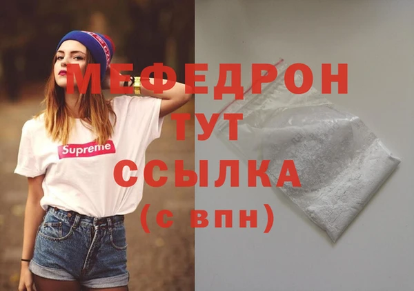 кокс Богородицк