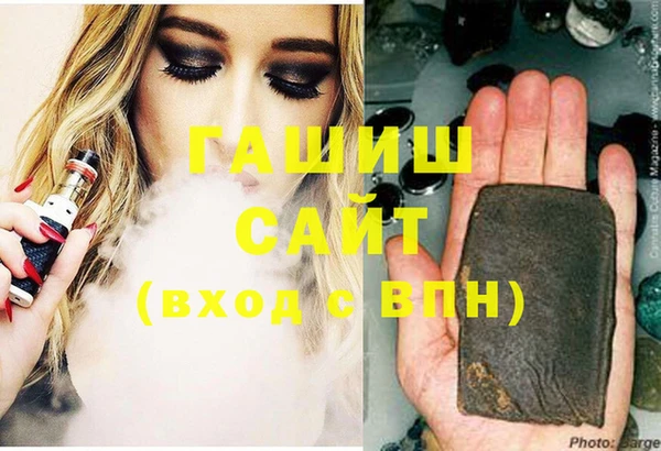 кокс Богородицк