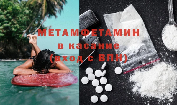 кокс Богородицк