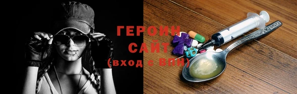 кокаин перу Богданович