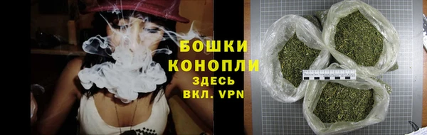 кокаин Покровск