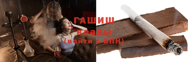 кокаин перу Богданович