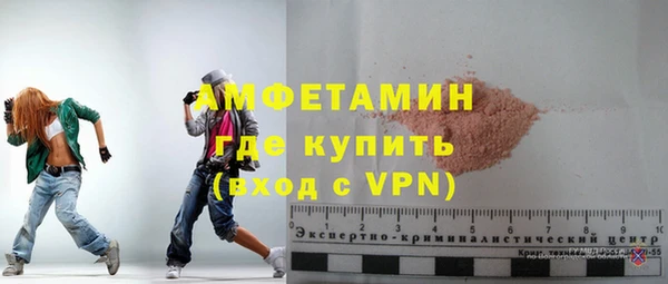 кокс Богородицк