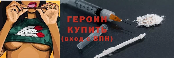 кокс Богородицк