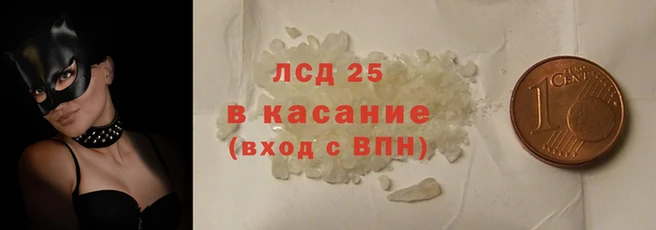 кокаин перу Богданович