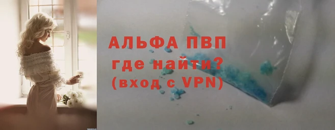 ПСИЛОЦИБИНОВЫЕ ГРИБЫ Ельня