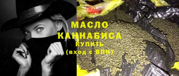 кокаин перу Богданович