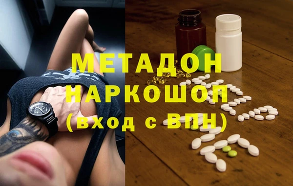 кокаин перу Богданович