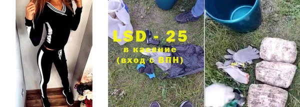 кокаин перу Богданович