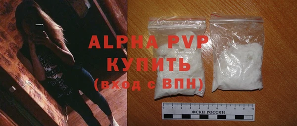 кокс Богородицк