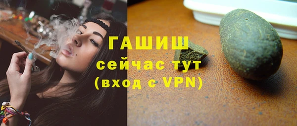 кокс Богородицк