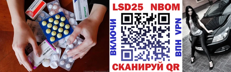 ЛСД экстази кислота  где найти   Дубовка 