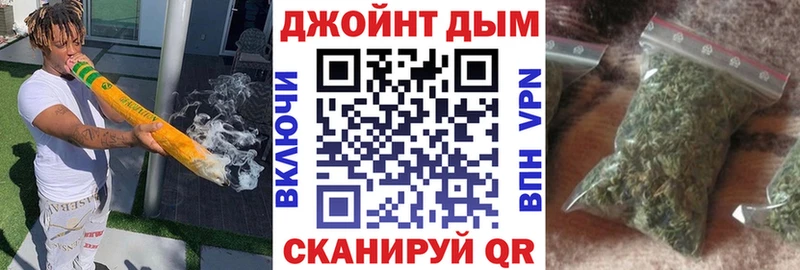 купить наркотик  Дубовка  Канабис сатива 